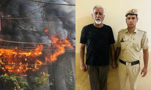 Delhi fire